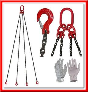 【新品即決】スリングチェーン 3t 4本吊り 耐荷重3t 吊りクランプ 吊りベルト 吊り具