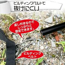 【新品即決】8tail 二又ポール サーカステント用 16ミリ（150×240cm 750g）キャンプ アウトドア ソロキャンプ_画像6