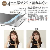 【新品即決】大型 丸角 スタンドミラー 壁掛け 全身鏡 姿見 165x60cm（ブラック）ヨガ ダンス エクササイズ_画像7