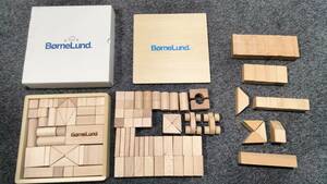 新品　積木 BorneLund ボーネルンド 　使用済みも多数