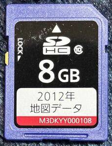 日産 カーナビ 地図データ H24年 SDカード *M3DKYY000108*