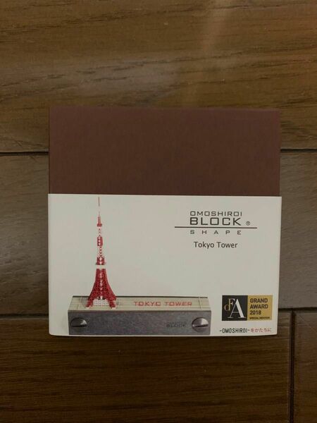 OMOSHIROI BLOCK SHAPE Tokyo Tower