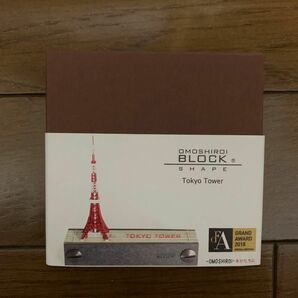 OMOSHIROI BLOCK SHAPE Tokyo Tower