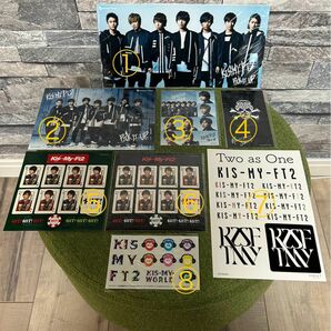 【48時間以内発送】Kis-My-Ft2／フォトカード、シール・ステッカーなど 8点セット！【単品売り可→コメントください。】