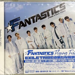 【新品 未開封 48時間以内発送】FANTASTICS from EXILE TRIBE/Flying Fish