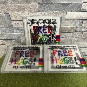 〒 Kis-My-Ft2 / FREE HUGS![通常盤](初回仕様)、[DVD付初回盤A]、[DVD付初回盤B]3形態セット