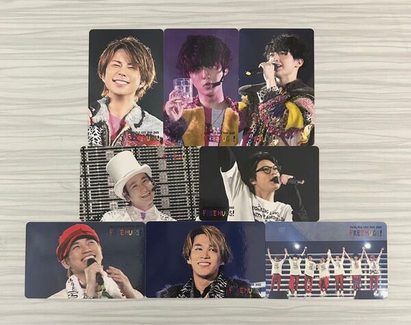 【48時間以内発送】Kis-My-Ft2/フォトカード8枚「LIVE TOUR 2019 FREE HUGS! 予約特典【開封のみ