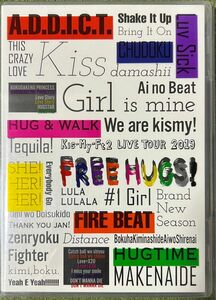 【48時間以内発送】Kis-My-Ft2／Kis-My-Ft2 LIVE TOUR 2019 FREE HUGS! [通常版] 