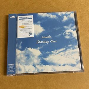 未開封 初回生産限定盤CD+BD(Blu-ray Disc) sumika/Starting Over スミカ 片岡健太