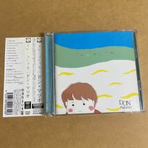 初回限定盤CD+DVD ドン・マツオ/オレハシナイヨ。ズボンズ Zoobombs Limited Express(has gone?) ni-hao! 二階堂和美 moools ママスタジヲ_画像1