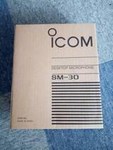 ICOM SM30 スタンドマイク_画像3