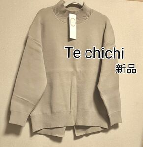 [お値下げ]新品タグ付き Te chichi バックスリットタートルネック長袖プルオーバー ベージュ