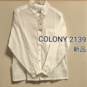 [お値下げ]新品タグ付き / COLONY 2139 / コットンボイル長袖シャツ / オフホワイト