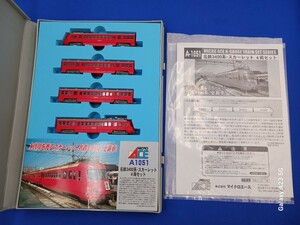 ★送料無料 美品 即決有★ マイクロエース A1051 名古屋鉄道 名鉄 3400系 いもむし スカーレット 4両セット