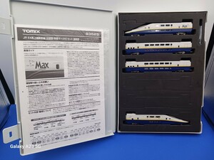 * free shipping to Mix world limited goods prompt decision have * TOMIX 93525 E4 series on . Shinkansen 4 both set ( old painting .. Mark attaching )