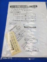 ★送料無料 美品 即決★ マイクロエース A0250 国鉄 922系 10番台 電気軌道総合試験車 ドクターイエロー 7両セット _画像3