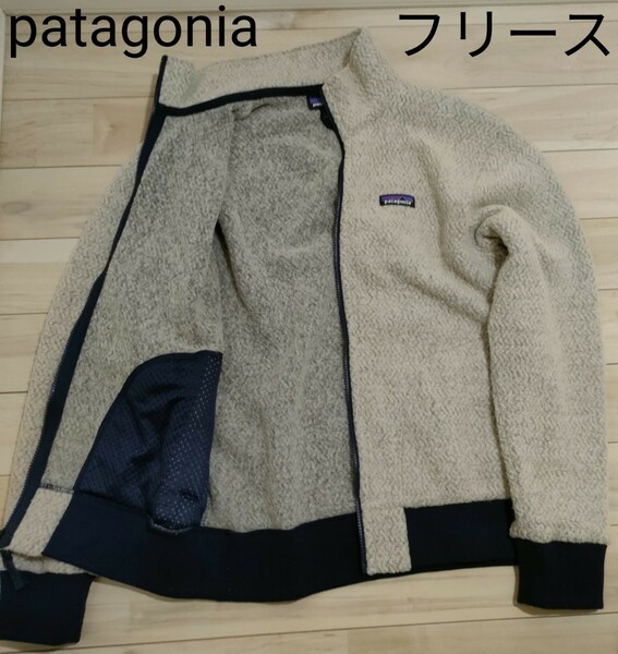 Patagonia パタゴニア フリース フリースジャケット ボア ジャケット ジップアップ Mサイズ レディース