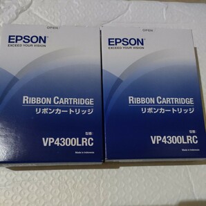 EPSON エプソン リボンカートリッジ VP4300LRC 純正品 2個セット 送料込み