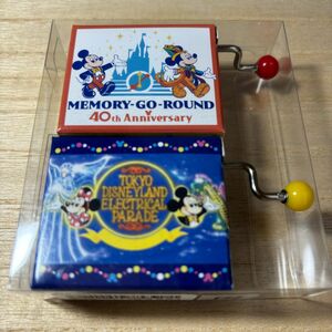 ディズニーリゾートMEMORYGOROUND 40周年オルゴール