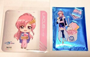 ガンダムSEED DESTINY ラクス・クライン 極楽湯 SD コースター ロールアイス 等身絵柄 アクリルスタンド 限定 非売品 特典 