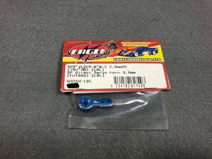 Eagle　SHD30F-LBL　SPダイレクトサーボホーン　(3.0mm穴／フタバ用／LBL)　(未開封品）