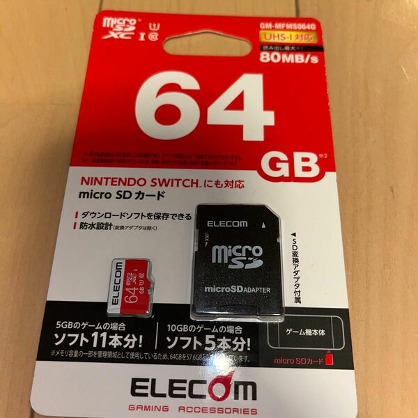 ELECOM マイクロSDカード64GB GM-MFMS_XC GM-MFMS064G （64GB）