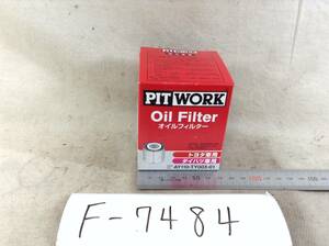 日産 PIT WORK 正規品　AY110-TY003-01 トヨタ 04152-40040 該当 パッソ 等 オイルフィルター 即決品 F-7484