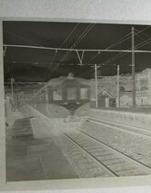 ①鉄道ネガ6×6判1958年4月5日小田原駅80型電車・EF58品川駅8620等_画像2