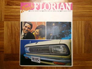 **69 year Florian catalog *