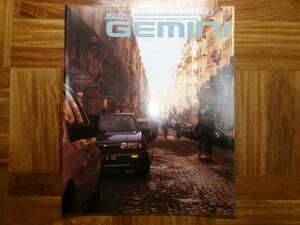 **89 year Gemini catalog *