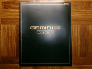 **91 year Gemini *ZZ handling by lotus catalog *
