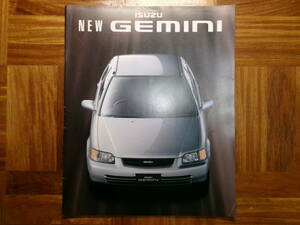 **93 year Gemini catalog *