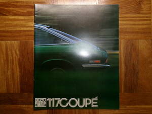 **74 year 117 coupe catalog *