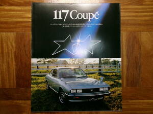 **78 year 117 coupe catalog *