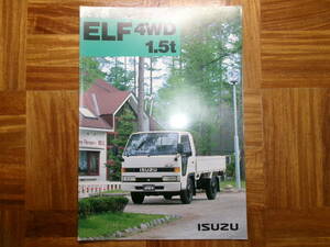 **91 year Isuzu Elf *4WD catalog *