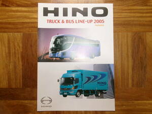 **05 year saec truck & bus line-up catalog *