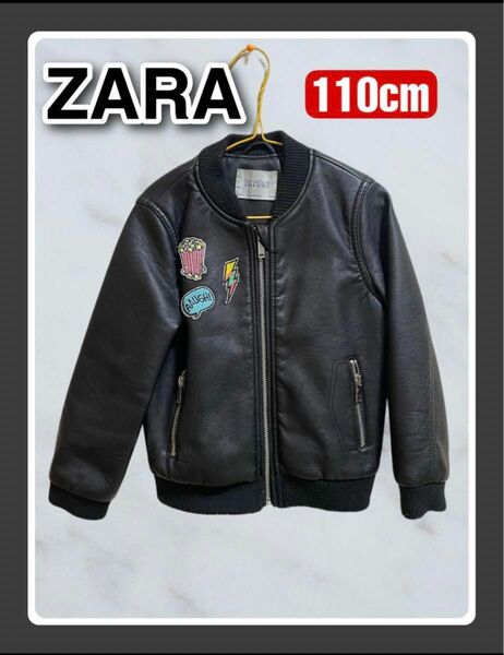 ZARA Girlsアウター　ライダース