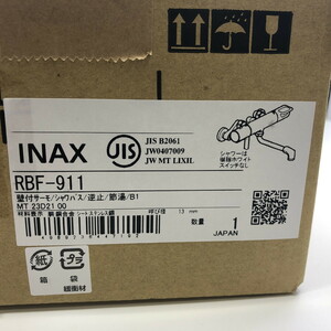 未開封　INAX 壁付サーモシャワーバス RBF-911(Y0216_5)