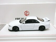 FOCAL HORIZON 1/64 日産 スカイライン R33 GT-R (ホワイト) 1 of 999_画像3