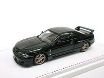 FOCAL HORIZON 1/64 日産 スカイライン R33 GT-R (ブラック) 1of 999_画像1