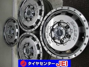 15インチ バレックス ハイブロック 6J+33 139.7 ハイエース 中古アルミホイール【4本セット】送料無料(A15-4696）