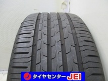 送料無料!! 225-45R18 8.5分山 コンチネンタル 2022年製 中古タイヤ1本(GM-7467）_画像1