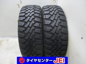 205-60R16 8-7.5ｍｍ マッドスター 2021年製 中古タイヤ【2本】送料無料(M16-6178）