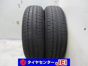 185-65R15 9.5-9分山 ダンロップ エナセーブEC204 2023年製 中古タイヤ【2本】送料無料(M15-6259）