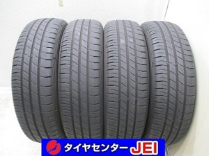 155-65R14 8-8.5分山 ダンロップ ルマン5 2021年製 中古タイヤ【4本】送料無料(M14-6284）