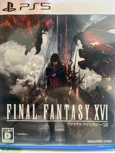 FINAL FANTASY XVI プロダクトコード未使用