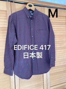 Mサイズ 日本製 EDIFICE 417 チェック シャツ