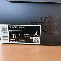 NIKE AIR JORDAN1 MID SE 29.0cm新品_画像2