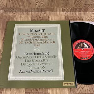 輸入盤 仏 LP「エリック・ハイドシェック/ヴァンデルノート指揮/モーツァルト ピアノ協奏曲 第25番 K.503/第27番 K.595」