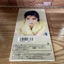 シングルCD/8cm「富田靖子/それは彼女のグッバイ」_画像2